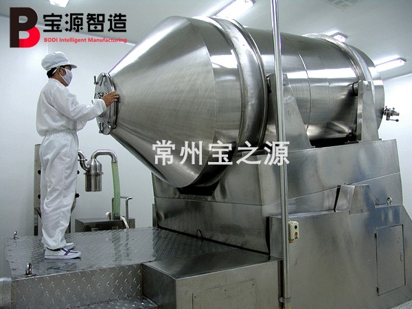 EYH系列二维运动混合机