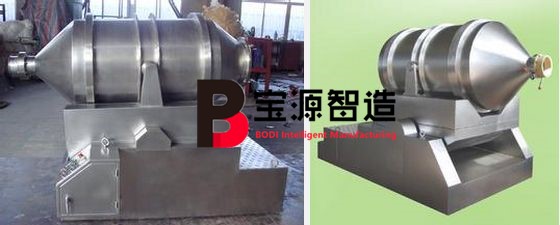 二维运动混合机